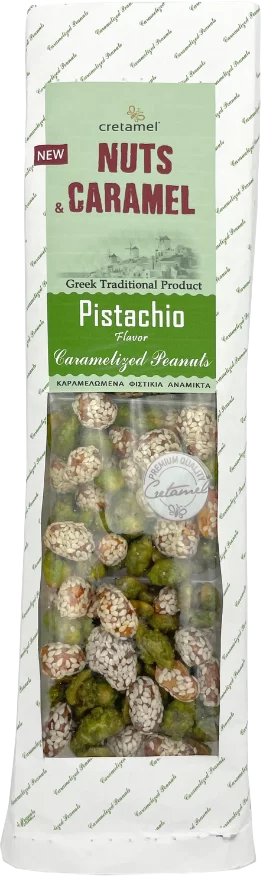 Caramelised Peanuts Nuts & Caramel Pistachio Flavor 150g – Caramelised Nuts