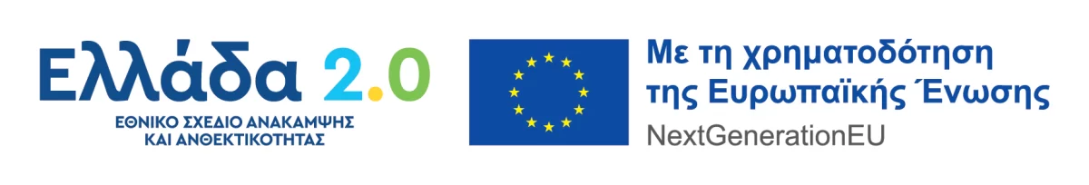Modernisation of CRETA MEL SINGLE-MEMBER S.A. through Industry 4.0 Equipment